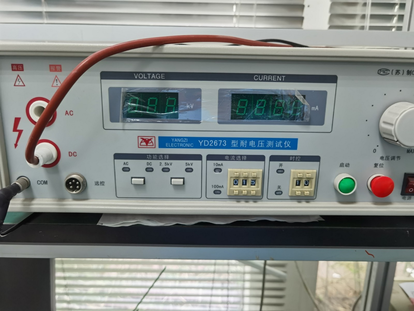 16753024064520536.jpg 16753024064520536.jpg